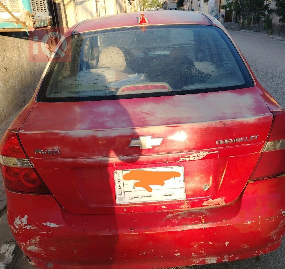 شيفروليه أفيو